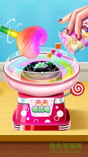 點(diǎn)點(diǎn)棉花糖手機(jī)版 點(diǎn)點(diǎn)棉花糖安卓版