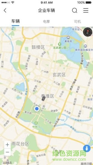 小安智管車 v1.0.1 安卓版 0