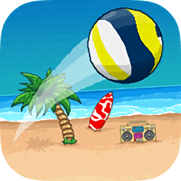 極限沙灘排球手機版