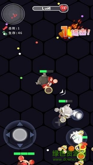 拳來(lái)拳往橫屏版 v1.0 安卓版 0