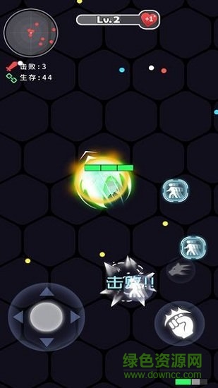 拳來(lái)拳往橫屏版 v1.0 安卓版 2