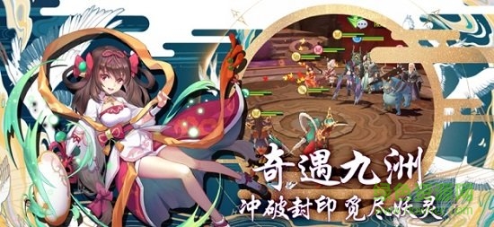 次元星姬果盤官方版 v1.1.1 安卓版 2