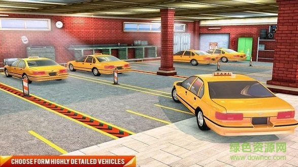 出租車出山傳奇 v1.1.5 安卓版 1