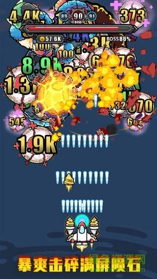 地球領(lǐng)航員領(lǐng)紅包 v1.0.3 安卓賺錢版 2