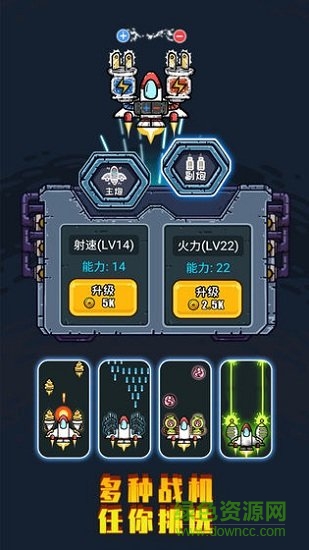 地球領(lǐng)航員領(lǐng)紅包 v1.0.3 安卓賺錢版 0