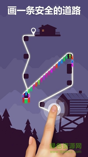 滑索山谷手機(jī)版 滑索山谷安卓版