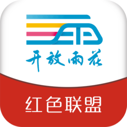 開放雨花(政務(wù)服務(wù))