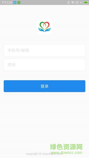 新余扶貧項(xiàng)目 v4.1.0 安卓版 0