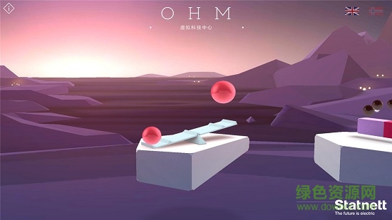 ohm虛擬科學(xué)中心中文版 v1.1 安卓版 0