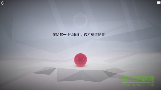 ohm虛擬科學(xué)中心中文版 v1.1 安卓版 2