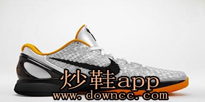 有哪些炒鞋軟件?炒鞋交易平臺-炒鞋交易所
