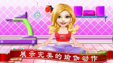 公主魔法換裝免費(fèi)版 v1.46 安卓版 3