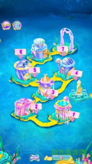 人魚公主愛(ài)美妝 v2.2.0.8 安卓版 1