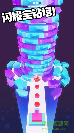 球球擊塔安卓版