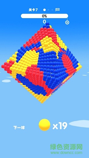 全民歡樂球球 v1.1.2 安卓版 0