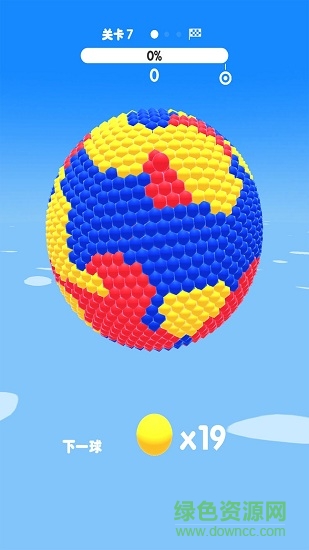 全民歡樂球球 v1.1.2 安卓版 1