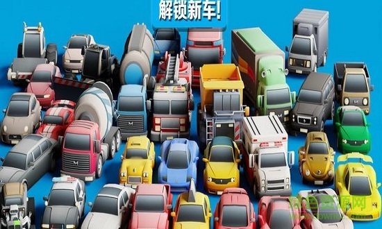 極速飄移撞車王大作戰(zhàn) v0.1 安卓版 1