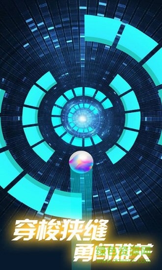 漩渦求生 漩渦求生手游下載