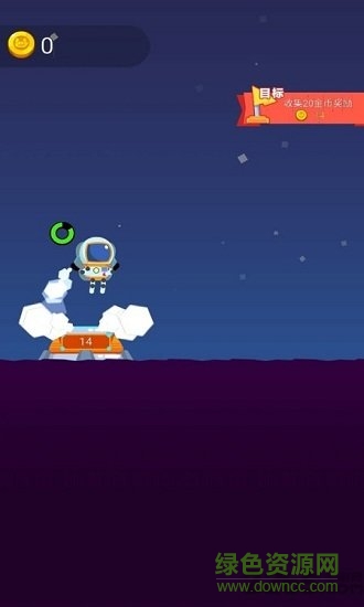 落地成盒手游下載