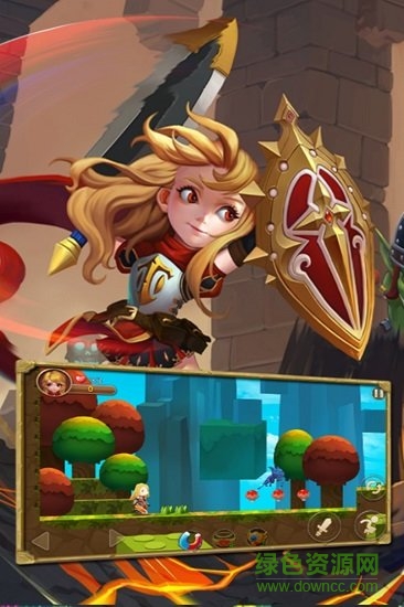 公主遇險記游戲 v1.3 安卓版 2