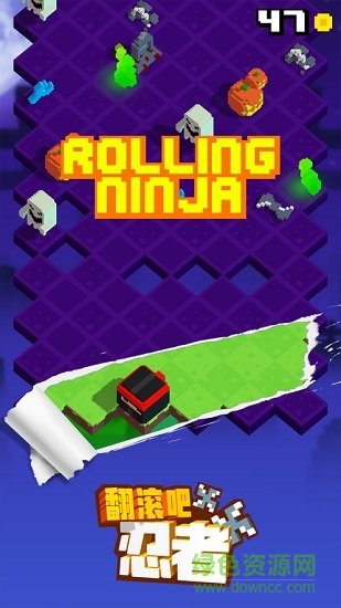 翻滾吧忍者內(nèi)購 v1.1.0 安卓無敵版 1