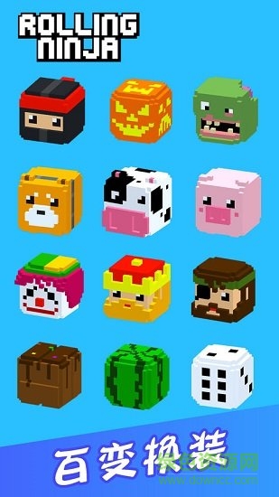 翻滾吧忍者 翻滾吧忍者內(nèi)購