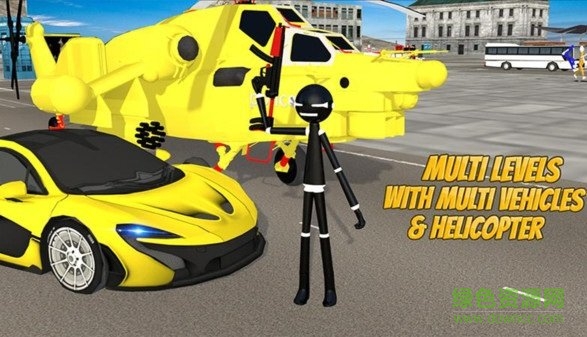 火柴人街頭霸王 v1.1 安卓版 0