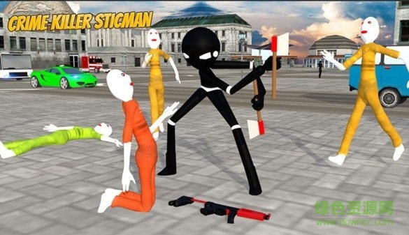 火柴人街頭霸王游戲