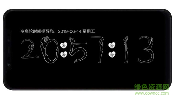 冷高輪時(shí)間 v1.7 安卓版 0