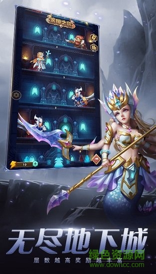 放置兵團(tuán)內(nèi)購(gòu)修改版 v1.0.0.0 安卓版 0