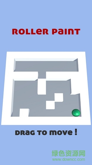 輥涂迷宮 v1.0.6 安卓版 1