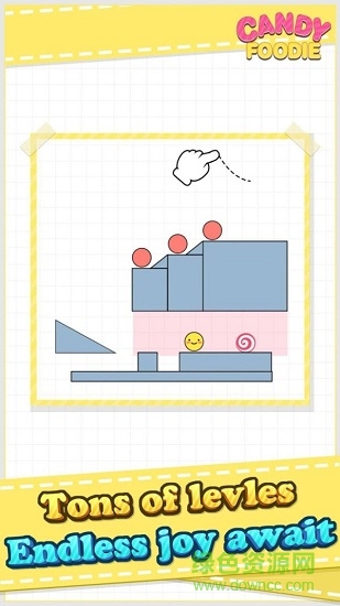 吃掉糖果吧 v1.0.7 安卓版 0