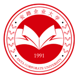 安踏企業(yè)大學