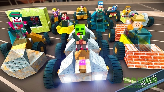 撞車大師安卓版