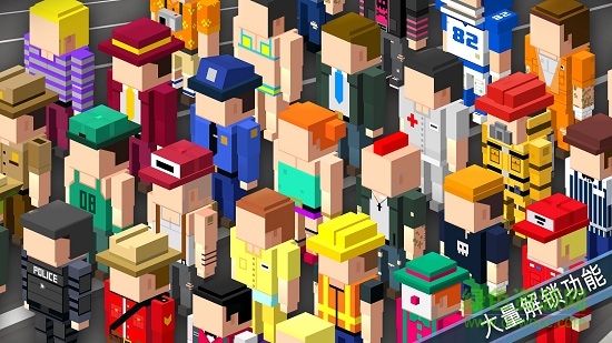 撞車大師 v1.1 安卓版 3