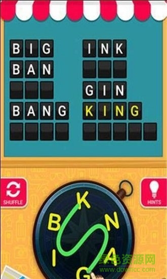 文字旅行手游下載