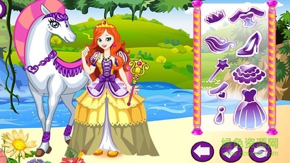 裝扮白馬公主 v3.0.8 安卓版 0