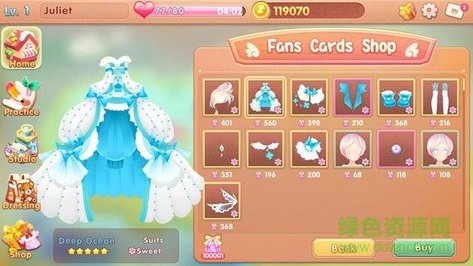 超級公主制造者盛裝打扮 v1.0.5 安卓版 3