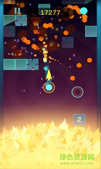 超級新星碎磚塊手機(jī)版 v1.0.0 安卓版 1