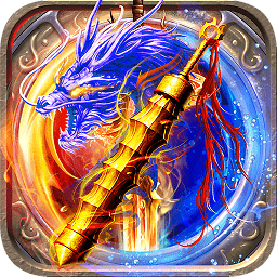 烈焰高爆版?zhèn)髌嬗螒? /></a></p>
                        <h3 class=