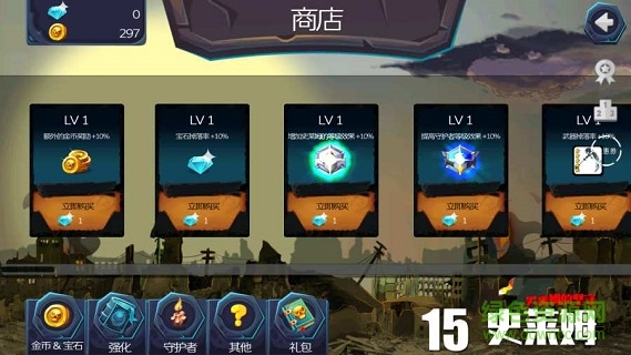 史萊姆的堅守手游下載