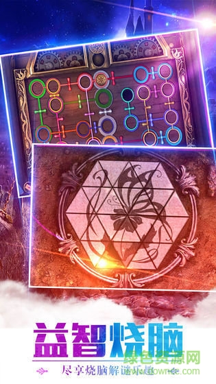 密室逃脫求生系列1極地冒險 v700.00.04 安卓版 1