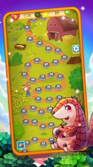 天天愛(ài)消泡 v1.0.0 安卓版 1