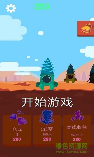 黃金機(jī)械礦工手游下載