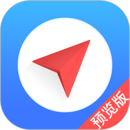 圖吧導(dǎo)航預(yù)覽版app