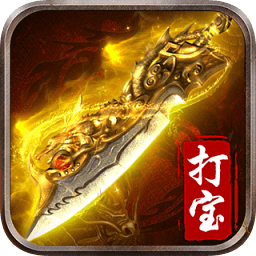 守護(hù)者之森游戲