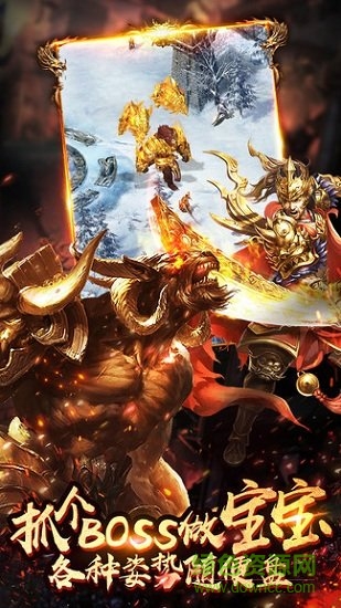 守護者之森游戲 v1.0.1 安卓版 2