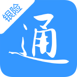 太平產(chǎn)品通銀險(xiǎn)版