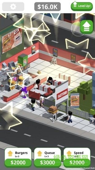 快餐帝国 快餐帝国安卓版