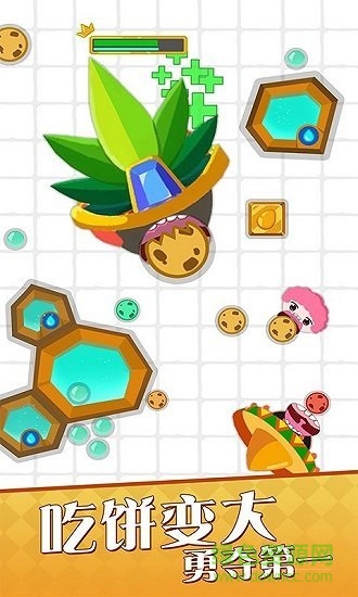 吞咬大作戰(zhàn)官方版 v1.0 安卓版 1
